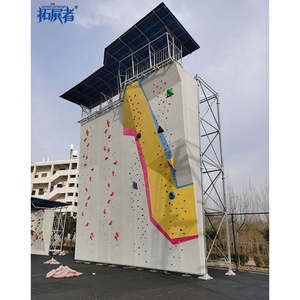 Mur d'escalade en fibre de verre d'extérieur à vendre, Mur d'escalade artificiel pour aire de jeux, campus scolaire, <span class=keywords><strong>centre</strong></span> de villégiature - Product Image 6