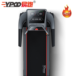 Caminadora Comercial YPOO para Gimnasio, Motor de CA, Máquina para Correr, Mejor Fábrica de Caminadoras OEM con Aplicación Inteligente - Product Image 5