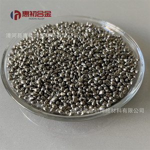 เม็ดโลหะบิสมัทผสมฮุยชู ขนาด 0.2-6 มม. ความบริสุทธิ์ 99.99% สำหรับการหลอมโลหะผสม - Product Image 1