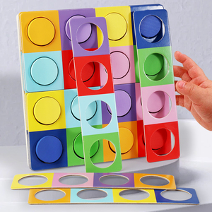 Juego Educativo de Madera para Niños, Tablero de Combinación de Colores, Entrenamiento de Pensamiento Lógico, Aprendizaje Temprano, Juego Cognitivo, Rompecabezas de Bloques de Construcción - Product Image 6