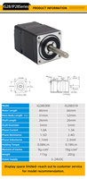 Servomotor Híbrido Integrado NEMA 11 de Bucle Cerrado, DC24V, RS485 Modbus, Cero Pérdida de Paso, Movimiento Estable, Robótica Pequeña Automatizada