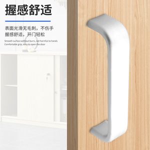 <b>Furniture</b> <b>Handle</b> Aluminum Alloy Bar Minimalist Cabinet Door Pull Black White Durable - Product Image 2