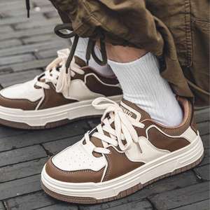 <span class=keywords><strong>Sneakers</strong></span> Casual da <span class=keywords><strong>Uomo</strong></span> <span class=keywords><strong>Marroni</strong></span> e Bianche - Design Bicolore, Allacciatura, Suola Spessa, Scarpe Eleganti per Uso Quotidiano - Product Image 6