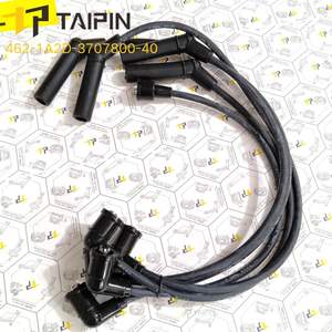Suministro directo de fábrica Auto Parts Cable de encendido 3707800-40 # CD044 para Chery QQ1.1 - Product Image 3