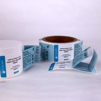 Étiquette personnalisée pour soins de la peau, autocollant multicouche à décoller et révéler, impression de livret, autocollant adhésif pliable double couche, étiquette multicouche