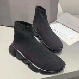 Luxurious brand trendy casual <b>shoes</b>, knitted and breathable outdoor walking <b>shoes</b>, high-top thick-soled men's <b>shoes</b> - Product Image 1
