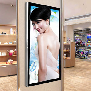 Affichage numérique LCD lenticulaire sans lunettes 3D, affichage publicitaire, <span class=keywords><strong>affiche</strong></span> pour utilisation en intérieur - Product Image 5