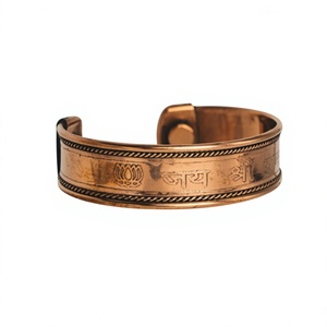 Jai shree RAM Mantra ดอกบัวทำจากทองแดงแท้เครื่องประดับโลหะแบบเปิดแม่เหล็กดีไซน์ประณีต - Product Image 1