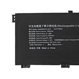 U639965PHV-3S1P 11.55V 81.6Wh 7060mAh Laptop <b>Battery</b> Replacement for MACHENIKE L16air L16A-R77840 L16A-7735 Notebook <b>Battery</b> - Product Image 2