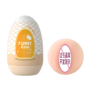 Mini Huevo Masturbador Masculino Fun Egg Portátil en Bolsa Juguetes Sexuales para Hombres Adultos - Product Image 3