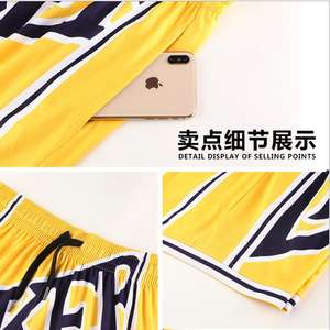 Pantalones cortos hasta la rodilla con bolsillos para hombre, Shorts deportivos de baloncesto con patrón de dinosaurio, a la moda - Product Image 4