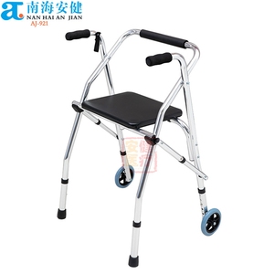 Andador Plegable de Altura Ajustable para Uso <span class=keywords><strong>Comercial</strong></span>, Capacidad de 75 kg, Marco de Aluminio, 2 en 1, Color Plateado Brillante, AJ-921 - Product Image 2