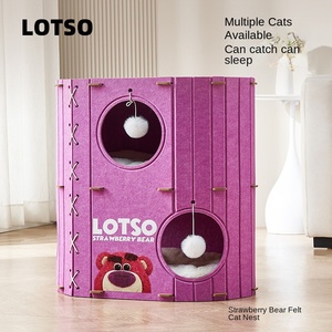 Shui Mu 더블 특수 고양이 나무 구멍 둥지 양동이 생 사이잘삼 재료 판지 포장이있는 국경 간 고양이 집 배치 - Product Image 4