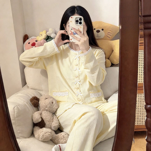 <span class=keywords><strong>Camicia</strong></span> <span class=keywords><strong>da</strong></span> <span class=keywords><strong>Notte</strong></span> Imbottita in <span class=keywords><strong>Cotone</strong></span> per Donna, Cardigan in Pizzo Stile Principessa a Maniche Lunghe per Primavera/Autunno - Product Image 6