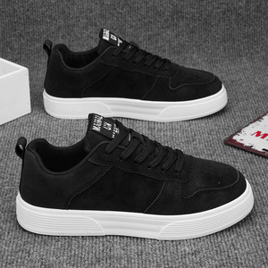 Zapatillas Casuales Exclusivas para Hombre, Talla Grande, Parte Superior de PU Artificial, Cierre con Cordones, Suela de Goma, Forro de Malla, Moda para las Cuatro Estaciones - Product Image 3