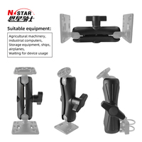 D-201U 22 cm Double prise bras 2.25 pouces boule adaptateur industriel agricole machines navigateur bras de montage 2.25 pouces support de voiture