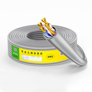 Cavo Ethernet <span class=keywords><strong>Cat6</strong></span> in Bulk 1000ft 23AWG Filo di Rame Nudo Solido Cavo di Rete Gigabit ad Alta Velocità - Product Image 2