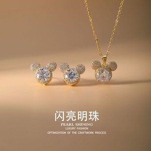 Juego de Joyería de Aleación de Cobre con Cabeza de Mickey Mouse, Aretes y Collar con Engaste de Bisel, Regalo de Moda, Accesorios para Mujer - Product Image 1