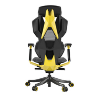 Chaise de jeu ergonomique réglable haut de gamme JNS W205 pour le bureau et les joueurs