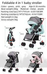 Carriolas Cochecitos de Bebé Kinderwagen, Sistema de Viaje Alemán, Ligero, Plegable, Cochecito de Bebé 3 en 1 para Avión - Product Image 2