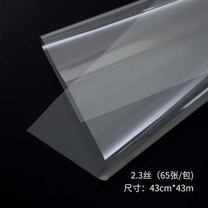 Transparent clair <span class=keywords><strong>Cellophane</strong></span> Film plastique étanche fleur fraîche <span class=keywords><strong>papier</strong></span> d'emballage rouleau <span class=keywords><strong>fleuriste</strong></span> <span class=keywords><strong>papier</strong></span> coréen - Product Image 3