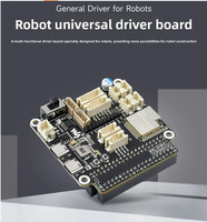 Carte de développement générale pour robots basée sur ESP32, multifonctionnelle, prenant en charge les communications WIFI, ESP-NOW et BT