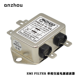 ฟิลเตอร์ EMI อันโจว รุ่น FN610-6/06 โมดูลกรองสัญญาณไฟฟ้าเฟสเดียว 6A 250VAC โหมดคอมมอน - Product Image 5