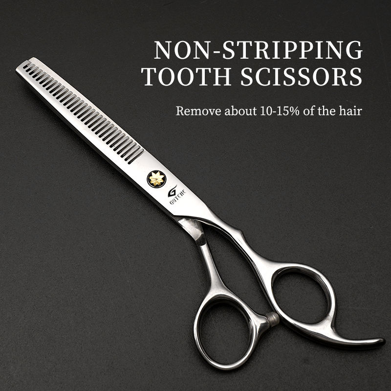 ผอมบางไร้สนามแข่ง