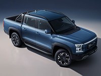 Pick-up électrique BYD Shark 2024 PHEV hybride, camion de transport prêt pour le désert, avec longue autonomie et technologie IA intelligente, PHEV d'occasion