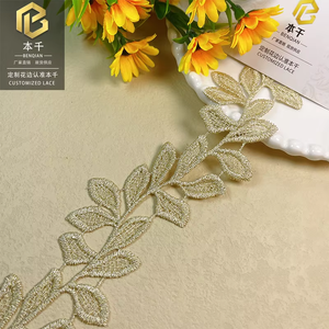 [LXS] 5.5cm Width Light Gold Leaf Lace Trim Water Soluble Embroidered Foliage Ribbon for <strong>Boho</strong> Wedding Dress &amp; Home Textile - Product Image 2