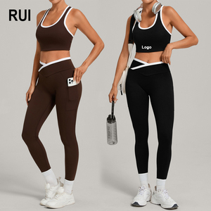 ชุดโยคะสไตล์ RUIQUWIN แบบมีโลโก้สั่งทำได้ ไซส์พลัส สำหรับผู้หญิง ผ้าไร้ตะเข็บ ระบายอากาศได้ดี ยืดได้สี่ทิศทาง กางเกงเลกกิ้งเอวสูงทรงสครันช์ - Product Image 1