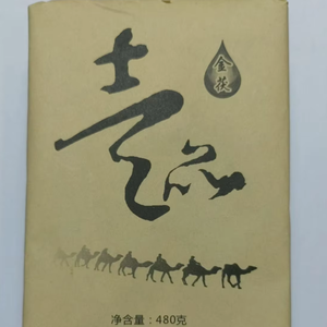 Té Negro Orgánico Shaanxi Anhua <span class=keywords><strong>Fucha</strong></span> Flor Dorada, Hecho a Mano, Grado Superior, Caja de 480g, Té Fuzhuan, Precio de Fábrica por 24 Meses - Product Image 1