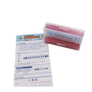 Armónica de plástico Feifan de 10 orificios, color rojo rosa, instrumento musical educativo para niños con caja transparente - Product Image 1
