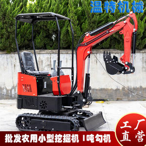 Mini-excavatrice agricole, excavatrice domestique, excavatrice HT10, petite excavatrice, excavatrice de 1 tonne, fabricant SOURCE - Product Image 2