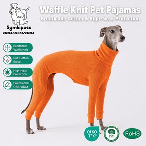 Combinaison à quatre pattes pour <span class=keywords><strong>chien</strong></span> en tricot gaufré, col roulé, respirante, mélange de coton, personnalisable OEM/ODM, pour lévrier - Product Image 1