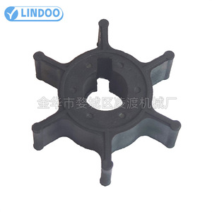 ยามาฮ่า6E0-44352-00ปั๊มน้ำใบพัดสำหรับ4 5 6Hp มอเตอร์นอกเรือ F4B F6C F5A - Product Image 2
