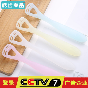 Grattoir et nettoyeur de langue Haochi Liangpin pour enfants, fabriqué en silicone souple et sûr, écologique, avec logo laser - Product Image 3