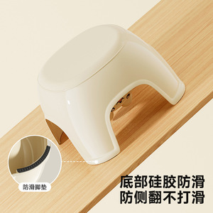 Tabouret pour enfants en plastique épais, antidérapant, durable, pour salle de bain, salon, entrée, changement de chaussures - Product Image 5