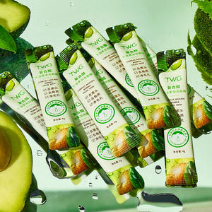 Masker Wajah Sekali Pakai TWG Avocado, Masker Lumpur Wajah Pembersih Pori-pori Penghilang Komedo Asam Kompleks Masker Wajah Gelembung Avocado - Product Image 1