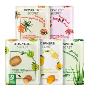 Mascarilla Facial de Marca Privada Hidratante, Humectante, Rejuvenecedora y con Avena - Product Image 3