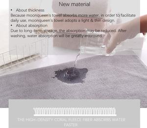 Serviette de bain en microfibre velours avec logo personnalisé, <span class=keywords><strong>style</strong></span> uni de luxe pour un usage domestique, pour enfants - Serviette de spa pour les mains et le visage pour hôtel et spa - Product Image 4