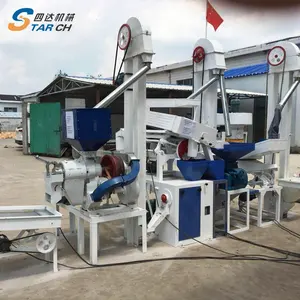 digital d-stoner mini combine rice mill