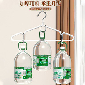 Perchero con gancho de gran capacidad para almacenamiento de botellas de agua, estante colgante para uso doméstico - Product Image 1