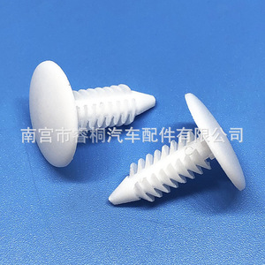 Shuangxuan Plastic Push In Rivet <b>Clips</b> For <b>Car</b> Roof And Trunk Single Specification Automotive Fasteners - Product Image 4