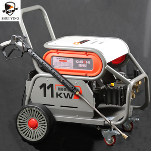 15HP 11kw 320Bar 18L/min Flow Commercial High Industrial with Wheels - Product Image 1