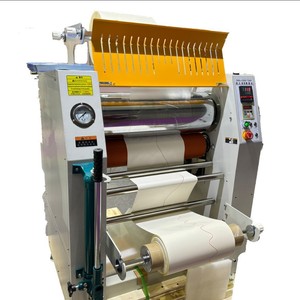 Machine de laminage hydraulique robuste Nantou Y520 2000x950x1500 pour le traitement des sacs en PP, des rouleaux de carton et du papier - Product Image 1