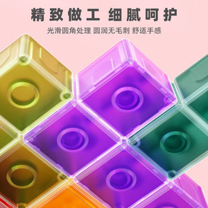 Luban Magnetic <b>Building</b> <b>Blocks</b> 54 Pieces Geometric 3D Puzzle For Children Educational Toy Age 4-6 Years Old - Product Image 1