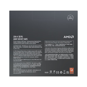 ซีพียู AMD R9 7900X 7950X/7950X 3D สำหรับคอมพิวเตอร์ตั้งโต๊ะ พีซี 12 คอร์ 24 เธรด อินเทอร์เฟซ AM5 ใหม่แกะกล่อง R9 7900 ใหม่ Amd Pro - Product Image 6