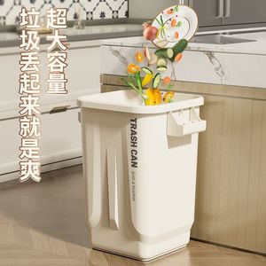 Rectangular Trash Can 280mm Large Capacity Indoor Kitchen Waste <b>Bin</b> - Product Image 2
