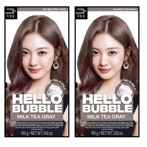 Mise En Helo bolla colorante sconto latte tè grigio due colori per capelli - Product Image 1